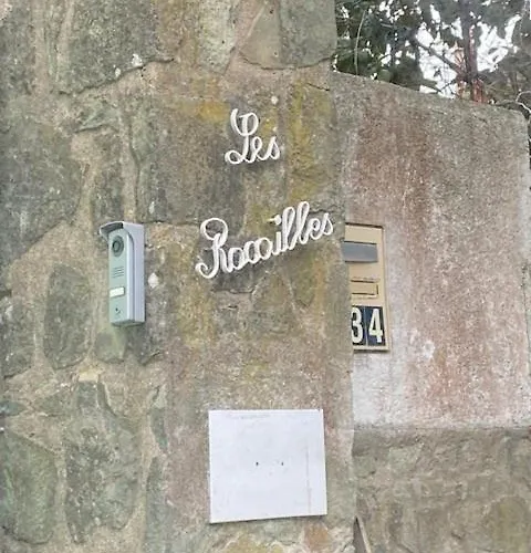 Sm075-034 Sainte Maxime Semaphore De T4 Avec Piscine Terrasse